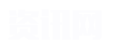 優孟衣冠網